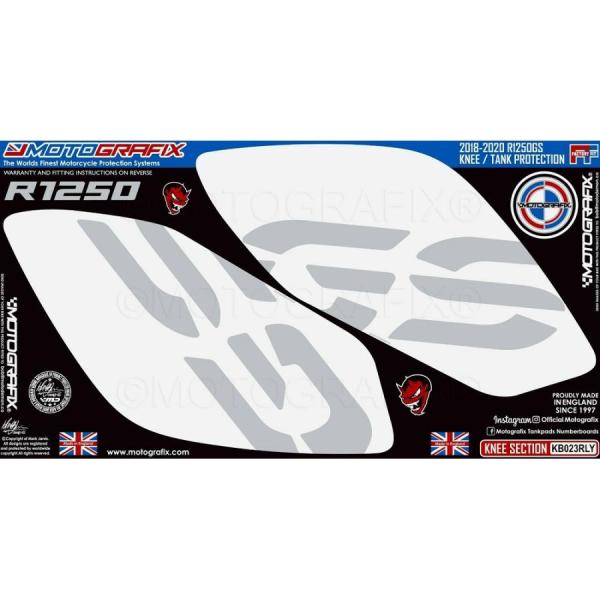 モトグラフィックス ボディパッド KNEE BMW R1250GS 18-20 Rallye Spe...