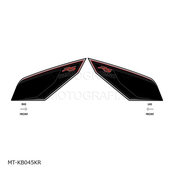 モトグラフィックス KNEE BODY PAD R1250R(19-22) MT-KB045KR