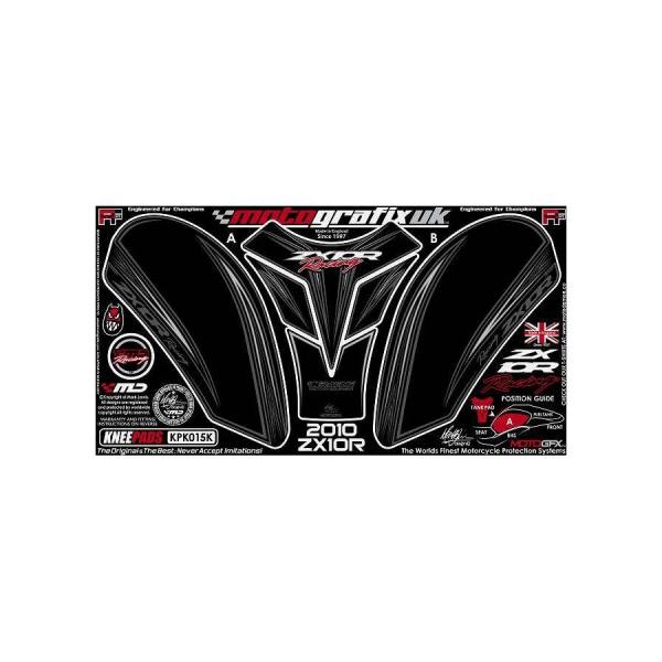 モトグラフィックス ボディパッド KNEE ZX-10R NINJA MT-KPK015K