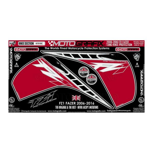 モトグラフィックス ボディパッド KNEE FZ1/Fazer 06-16 MT-KY019C