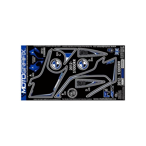 モトグラフィックス ボディパッド FRONT BMW S1000RR MT-NB009BK