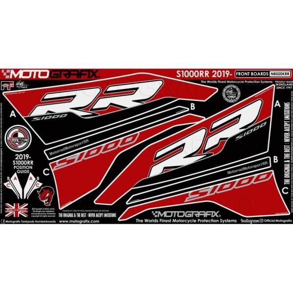 モトグラフィックス ボディパッド FRONT BMW S1000RR MT-NB020KRR