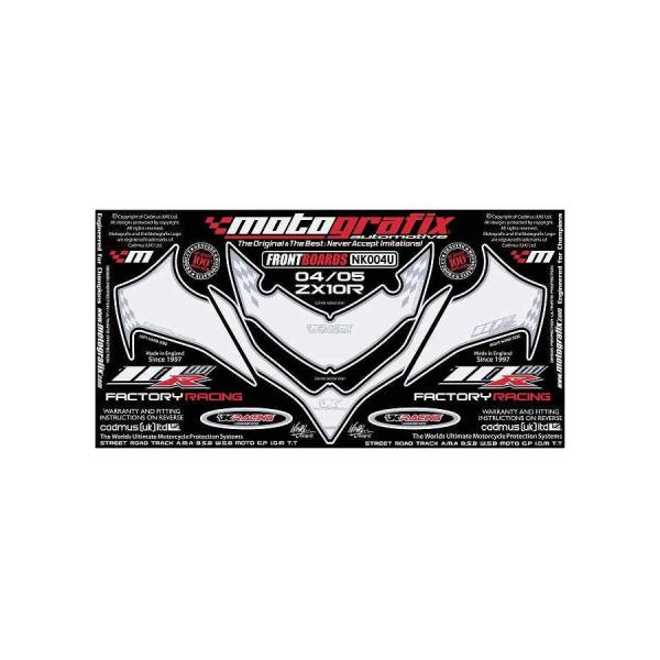 モトグラフィックス ボディパッド FRONT ZX-10R NINJA C SERIES 04/05...