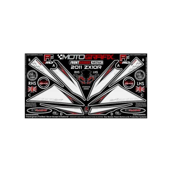 モトグラフィックス ボディパッド FRONT ZX-10R NINJA MT-NK016K