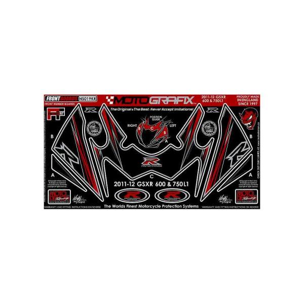 モトグラフィックス ボディパッド FRONT GSX-R600/750 L1/L2(11- MT-N...