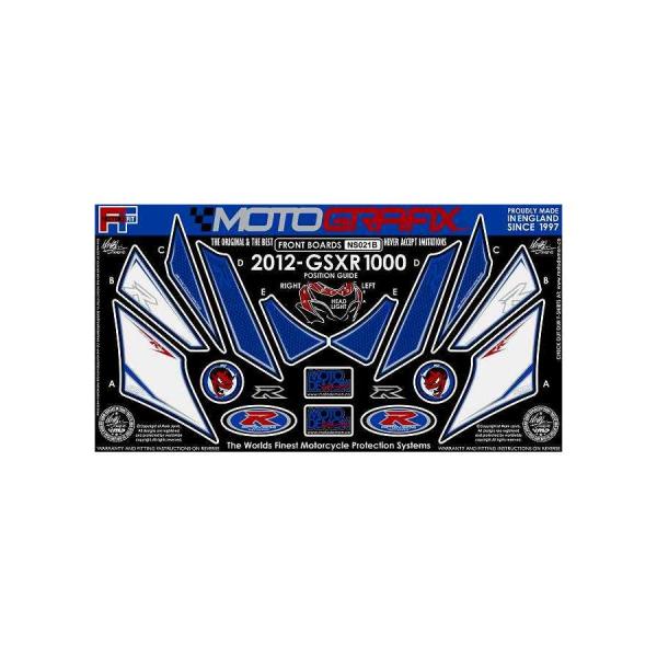 モトグラフィックス ボディパッド FRONT GSX-R1000 L2(12- MT-NS021B