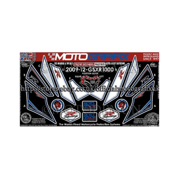 モトグラフィックス ボディパッド FRONT GSX-R1000 L2(12- MT-NS021KB