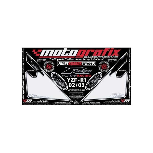モトグラフィックス ボディパッド FRONT YZF-R1 02/03 MT-NY005U