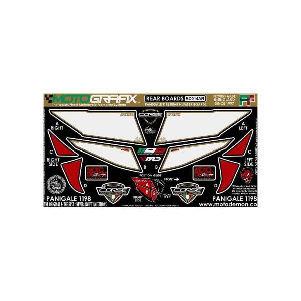 モトグラフィックス ボディパッド REAR 1199PANIGALE MT-RD014AR
