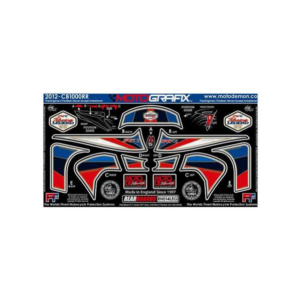 モトグラフィックス ボディパッド REAR CBR1000RR MT-RH014LEG