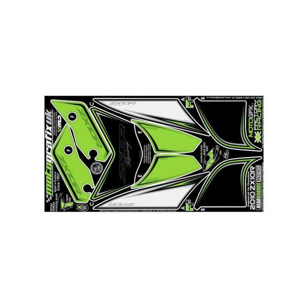 モトグラフィックス ボディパッド REAR ZX-10R NINJA MT-RK015G
