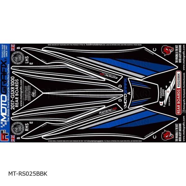 モトグラフィックス REAR BODY PAD GSX-R1000/R(17/18) MT-RS02...