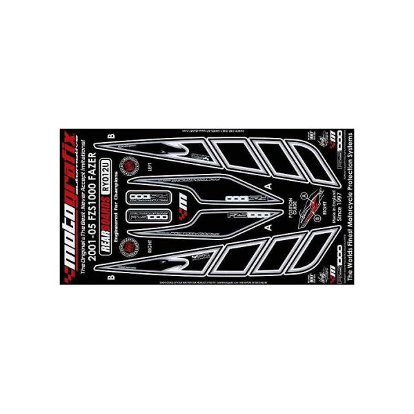 モトグラフィックス ボディパッド REAR FZS 1000 FAZER 01-05 MT-RY01...