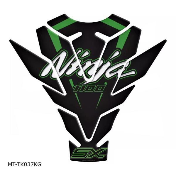 モトグラフィックス タンクパッド Ninja1100SX ブラック/グレー/ホワイト/グリーン/シル...