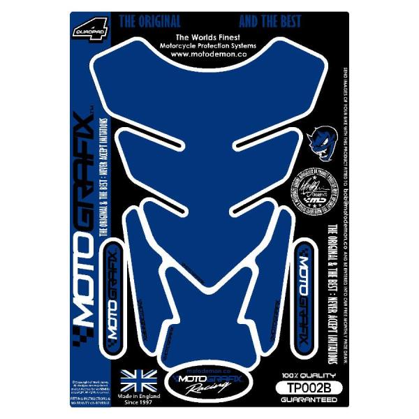 モトグラフィックス タンクパッド プレーン ブルー MT-TP002B