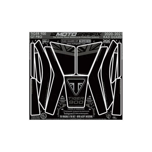 モトグラフィックス Radiator Guard Protection TRIUMPH Tiger9...
