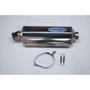 AKRAPOVIC 在庫有 AKRAPOVIC/アクラポヴィッチ YZF-R6 MEGAPHONE