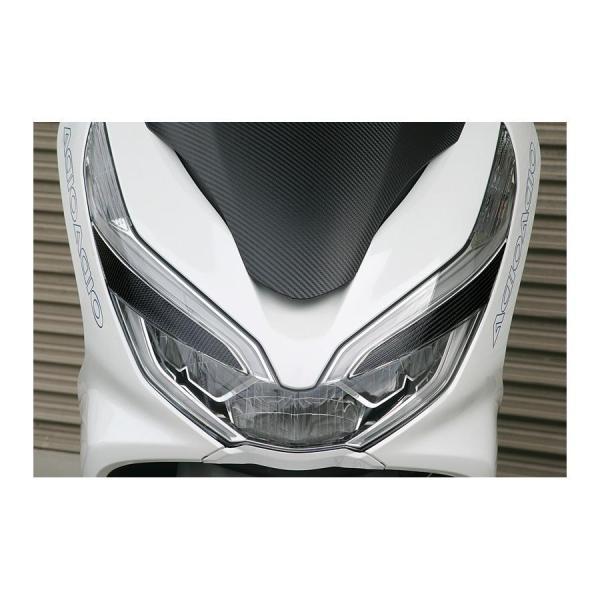 アディオ アイラインカーボンシート ブラック PCX (JF81/JF84/KF30) 125/15...