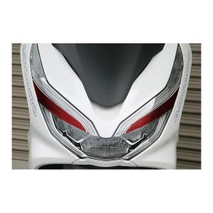 PCX125 PCX160 JK05 JK06 KF47 純正 フロントフェンダー PCX 外装