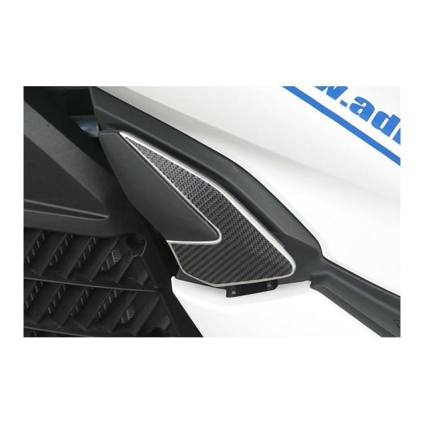 アディオ タンデムカーボンシート ブラック PCX (JF81/JF84/KF30) 125/150...