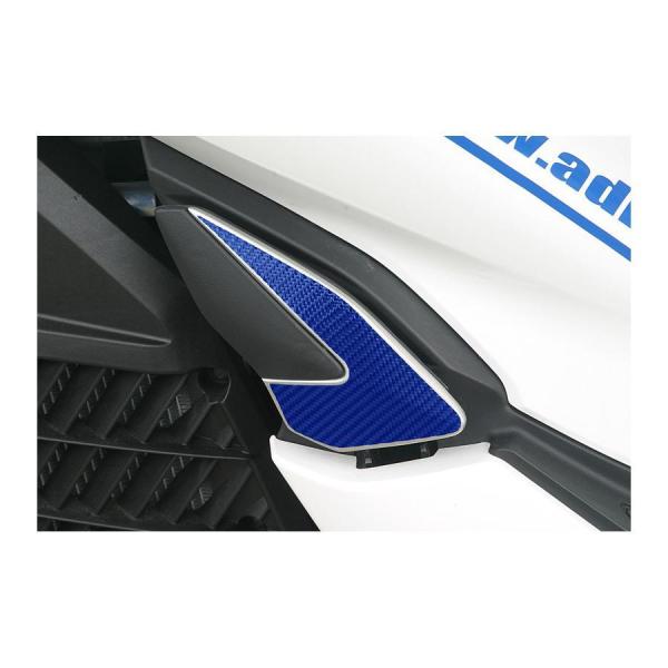 アディオ タンデムカーボンシート ブルー PCX (JF81/JF84/KF30) 125/150/...