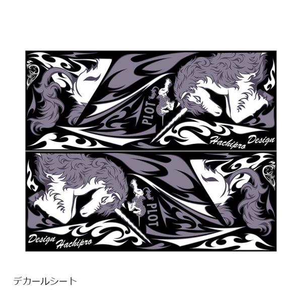 プロト デカールキット ユニコーン ブラック CBR250R 14-17