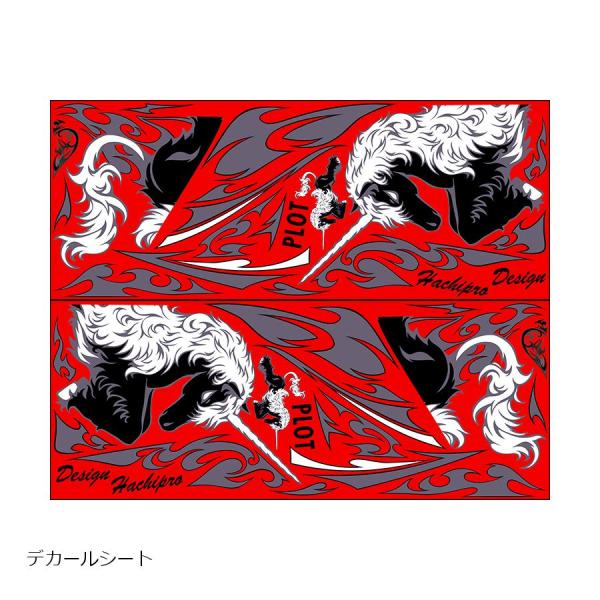 プロト デカールキット ユニコーン レッド CBR250R 14-17