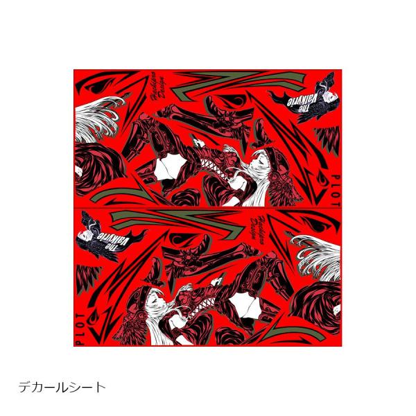 プロト デカールキット ヴァルキリー レッド CBR250R 14-17