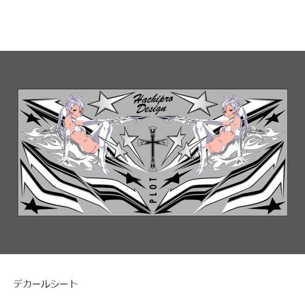 プロト デカール デビルプロトタン B＆W L 汎用 ブラック＆ホワイト Lサイズ