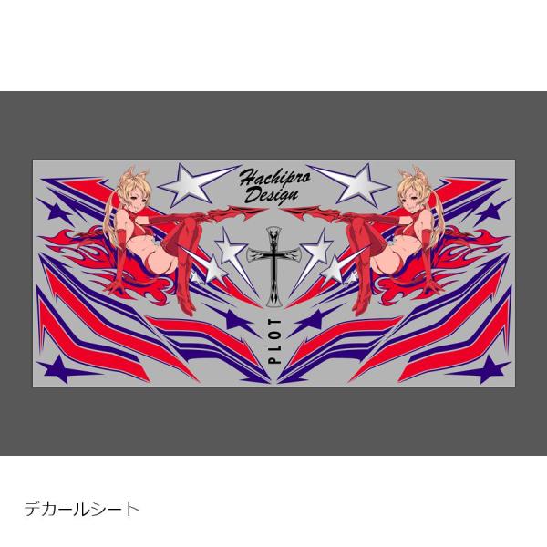 プロト デカール デビルプロトタン R＆B L 汎用　Lサイズ