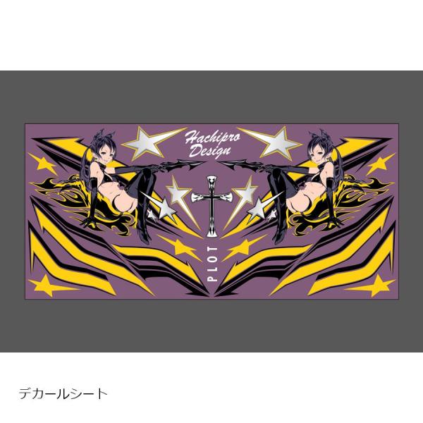 プロト デカール デビルプロトタン Y＆P M 汎用 YEL＆PPL Mサイズ
