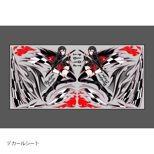 Plot (プロト) デカール 刀ガール ブラック L 汎用 Lサイズ