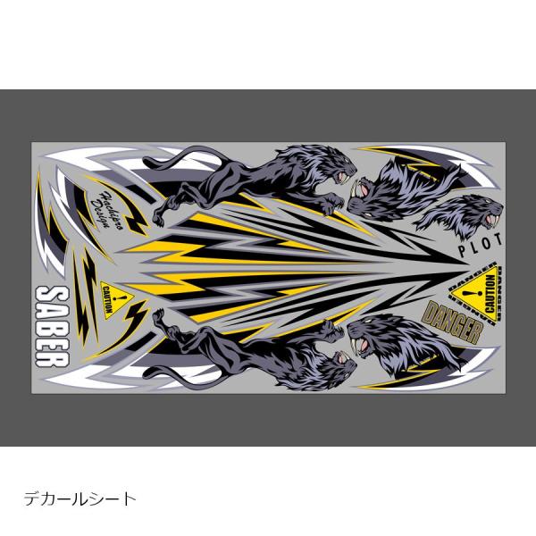 プロト デカール SABER B＆Y L 汎用 ブラック＆イエロー Lサイズ