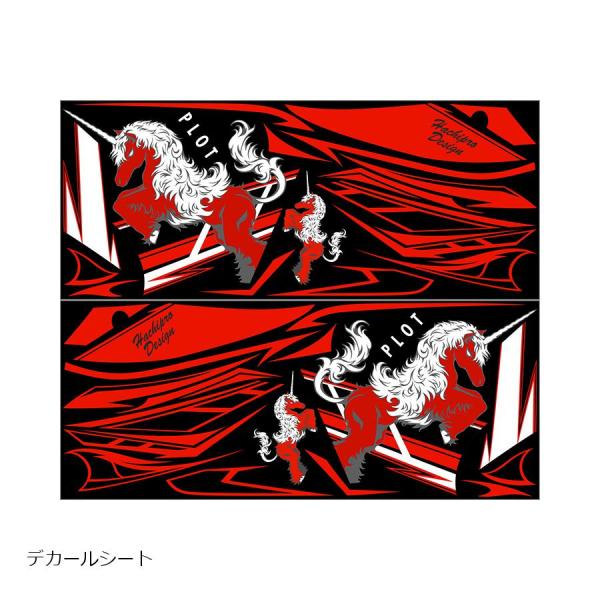 プロト デカールキットユニコーンAブラック＆レッド YZF-R3/R25 15-18