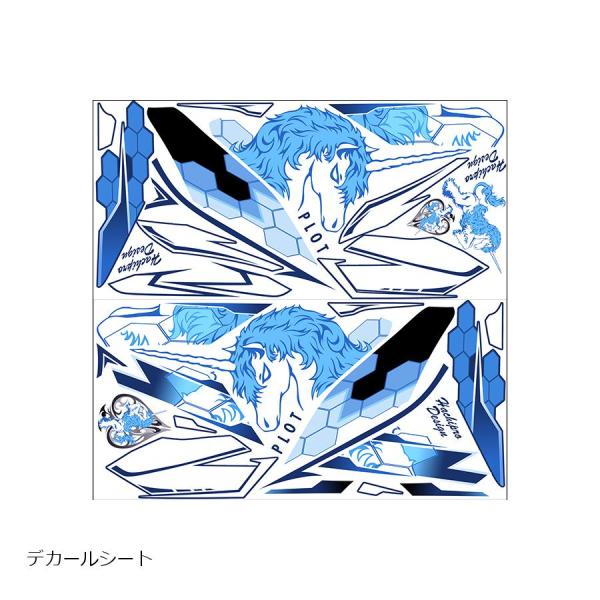 プロト デカールキット ユニコーンB ブルー YZF-R3/R25 15-18
