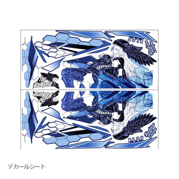 プロト デカールキット ヴァルキリー ブルー YZF-R3/R25 15-18