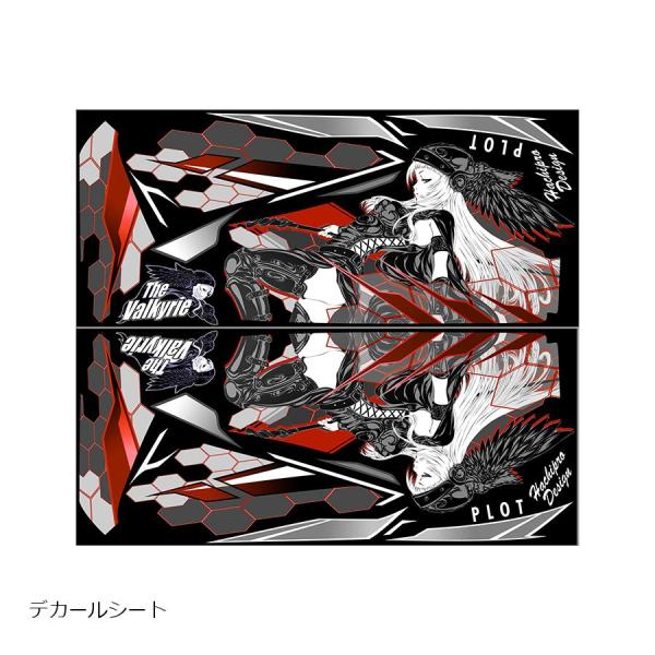 プロト デカールキット ヴァルキリー ブラック YZF-R3/R25 15-18