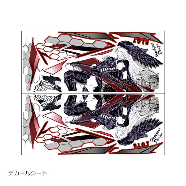 プロト デカールキット ヴァルキリー レッド YZF-R3/R25 15-18