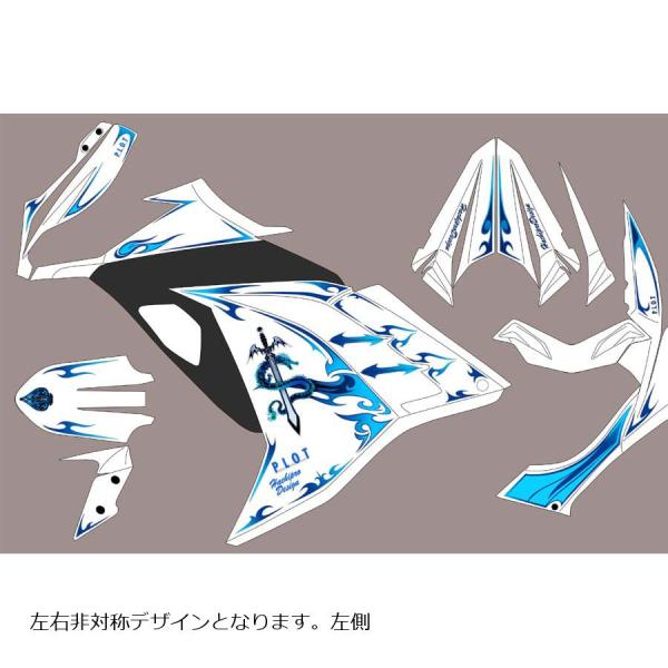 プロト デカールキット モンスター ブルー Ninja250 13-17