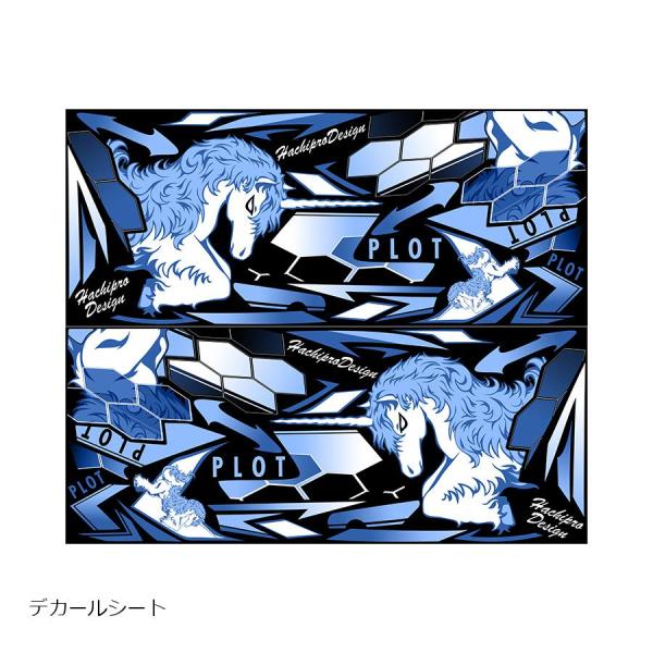 プロト デカールキット ユニコーン ブルー Ninja250 13-17