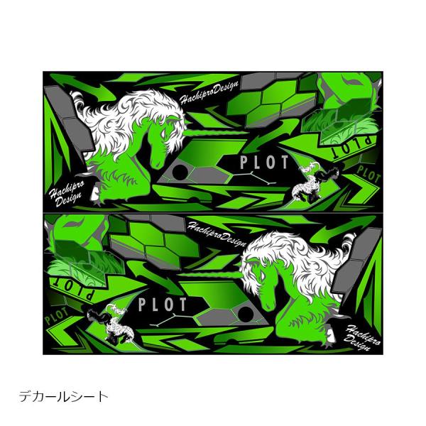 プロト デカールキット ユニコーン グリーン Ninja250 13-17