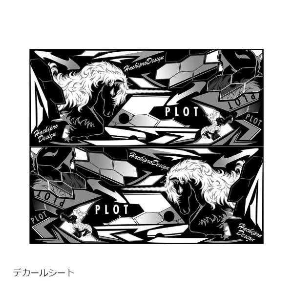 プロト デカールキット ユニコーン ブラック Ninja250 13-17