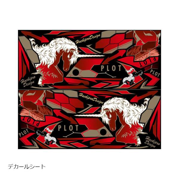 プロト デカールキット ユニコーン レッド Ninja250 13-17