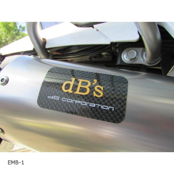 ディービーズ dB&apos;s 耐熱カーボンエンブレム サイレンサー用 EMB-1