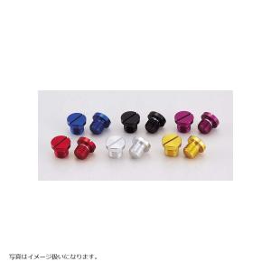 ゆミラー穴 ボルトカバー ミラーホールキャップ 正ネジ8mm 原付などの