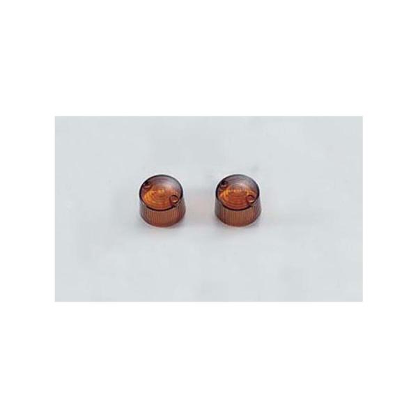 ポッシュフェイス 71ウィンカー補修レンズ2個 オレンジ 090071-SP