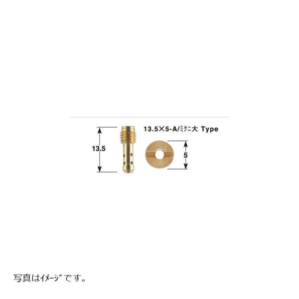 ポッシュフェイス TM MJN パイロットジェット ミクニ MIKUNI TM-MJN VM24 V...