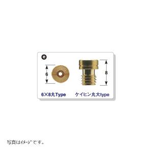 キャブレターリペアキット ホンダ CB1300DC X4 SC38 CB1300SF SC40