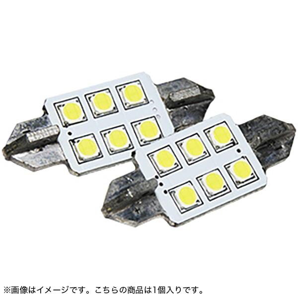 ヘッドライト スフィアライト LEONID LED T10x37 EURO 1個