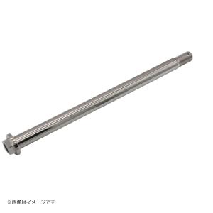 KOOD クード クロモリ リアアクスルシャフト Z900RS/CAFE '18-'23
